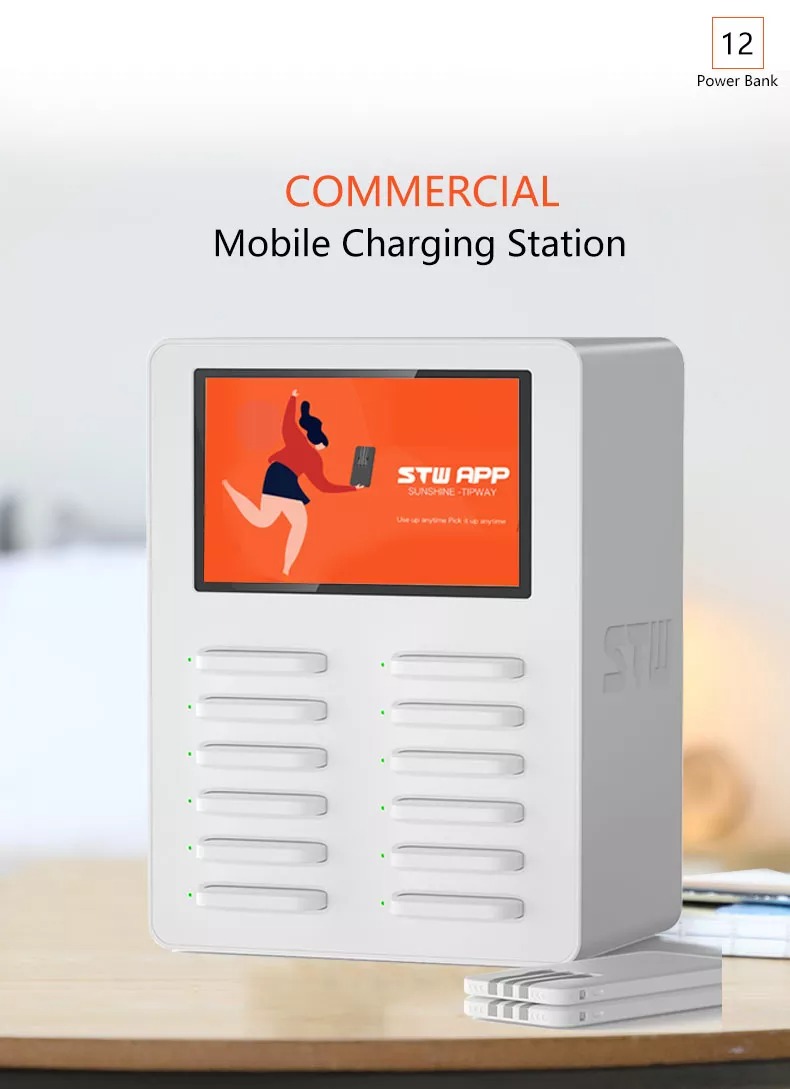 mobile charging station